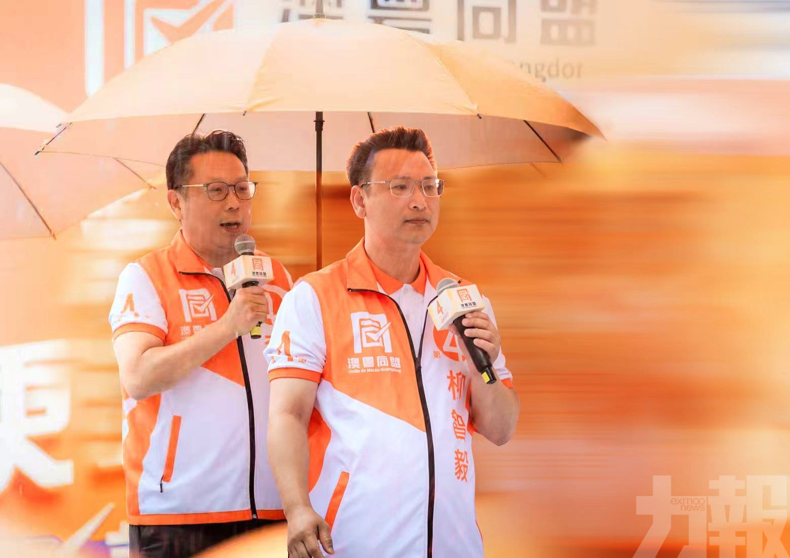 呼籲選民踴躍投票力保議席