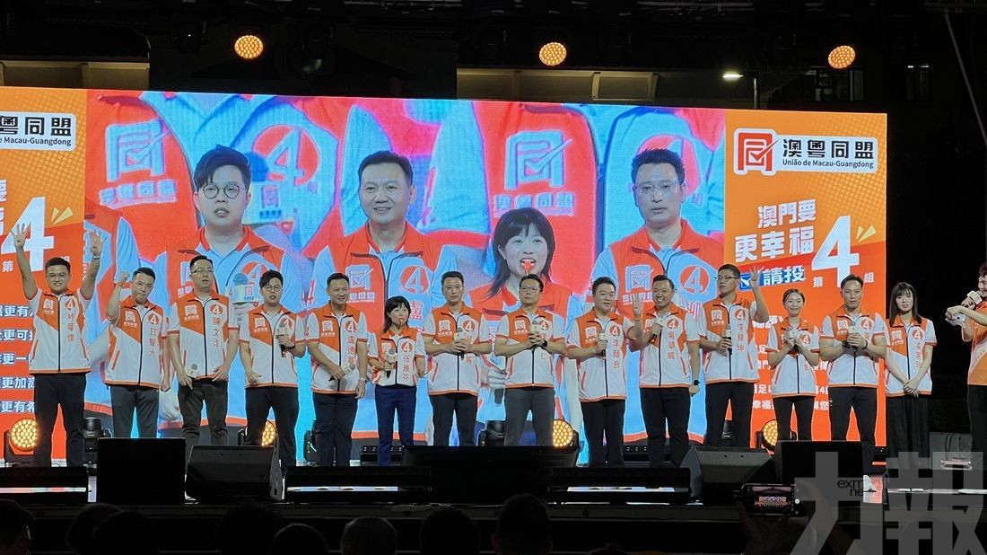專業團隊講到做到 就差入議會抓落實