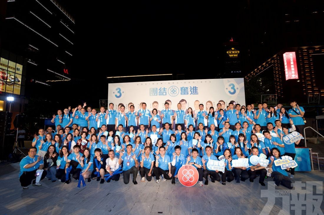 聚焦城市安全及經濟