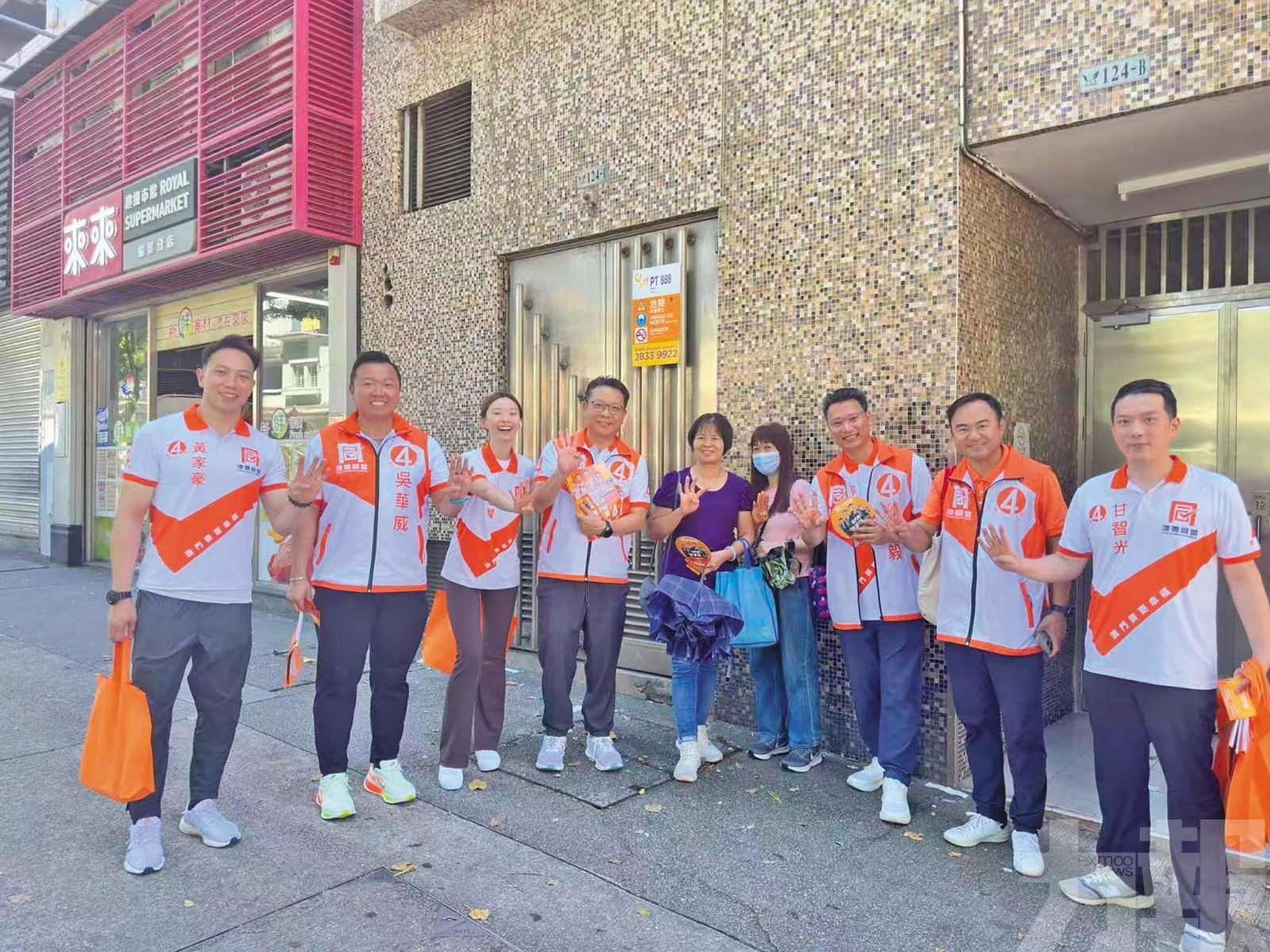 呼籲選民踴躍投票力保議席
