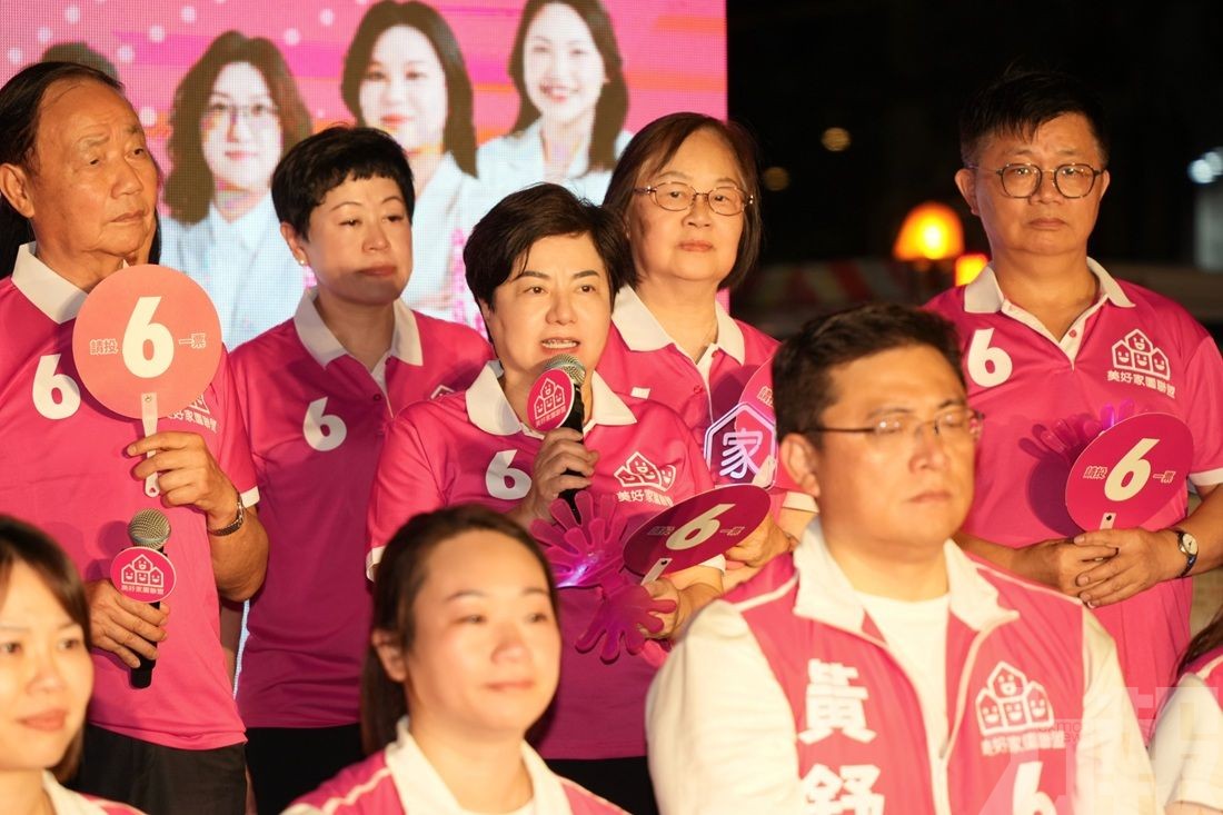 保議會婦幼家庭聲音