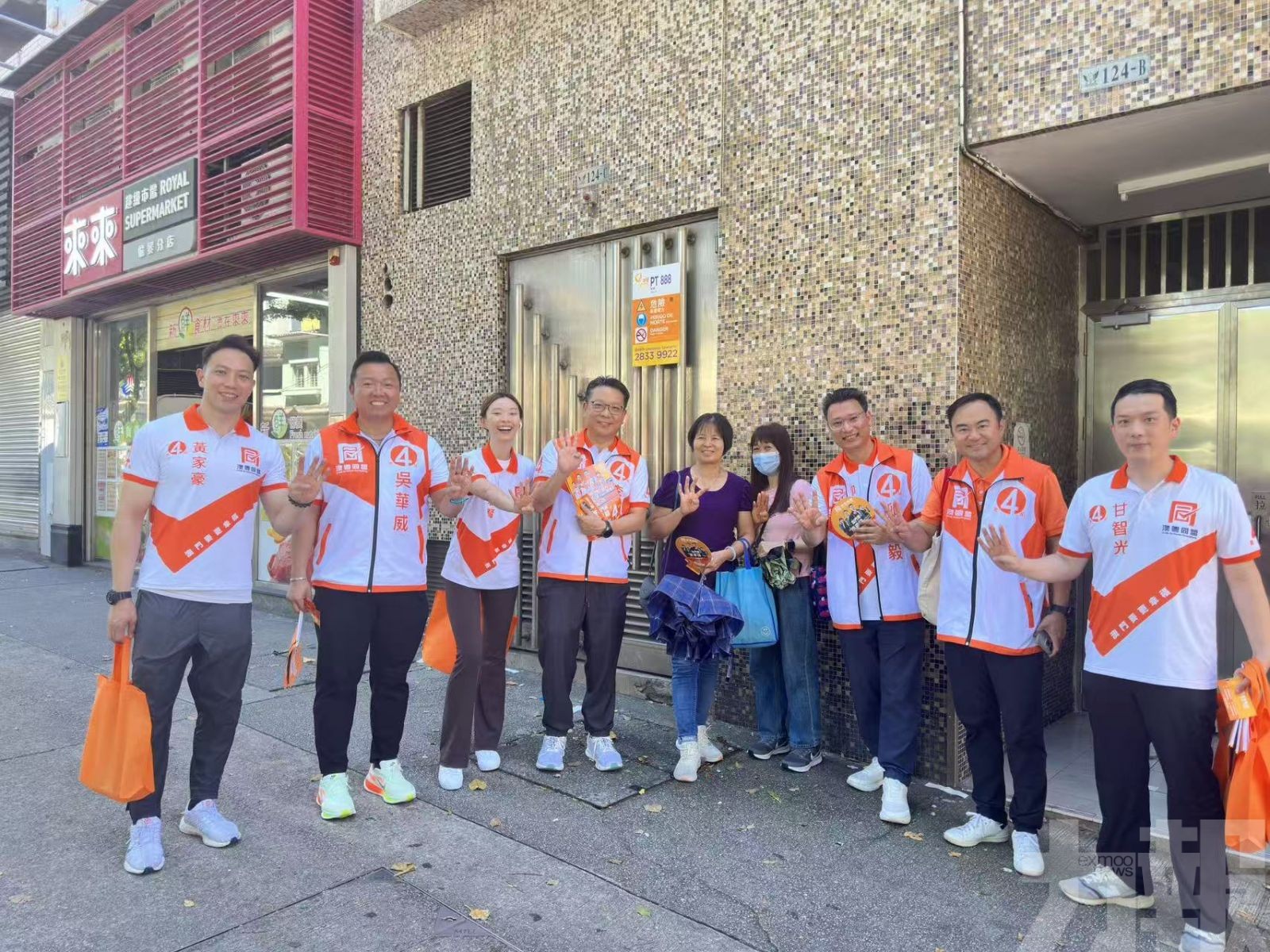 呼籲選民踴躍投票力保議席