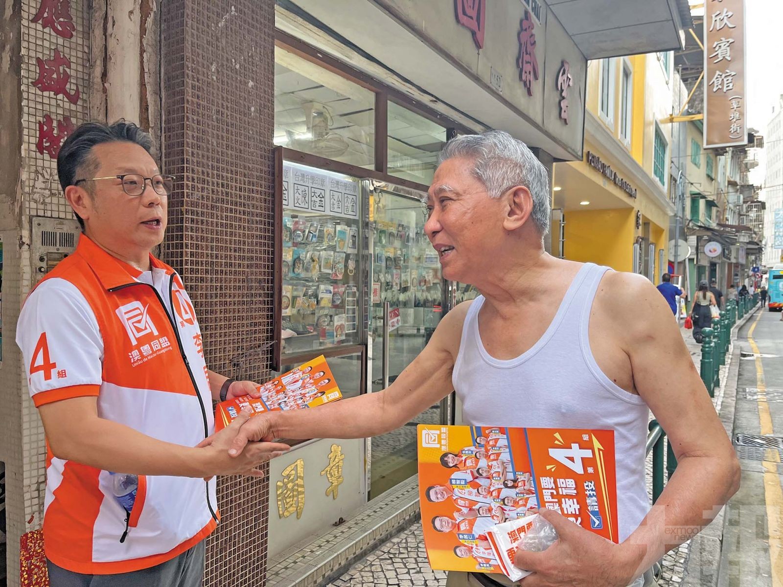 呼籲選民踴躍投票力保議席