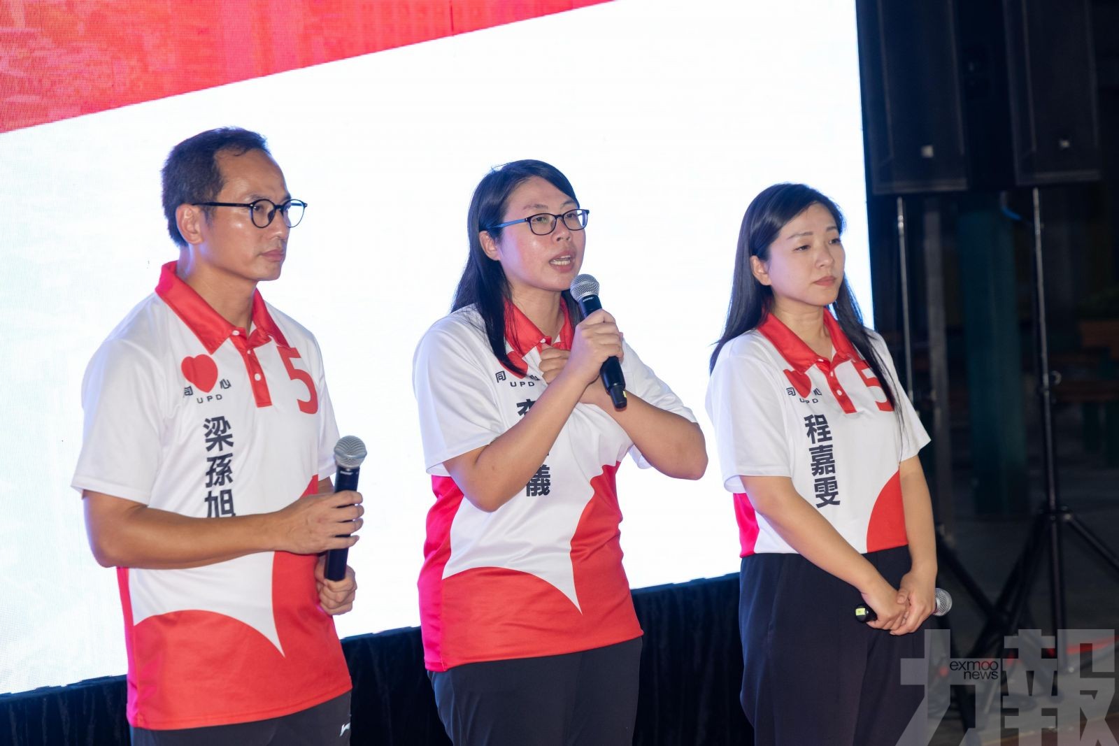 初心不改實幹為民 守承諾保權益爭福祉