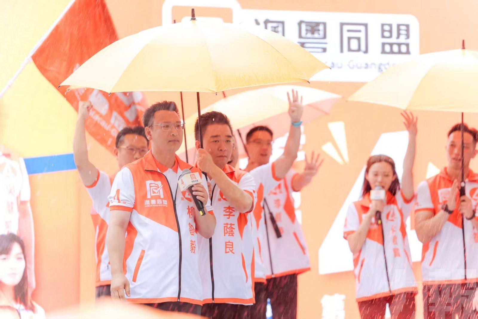呼籲選民踴躍投票力保議席