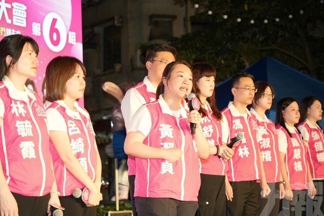 保議會婦幼家庭聲音