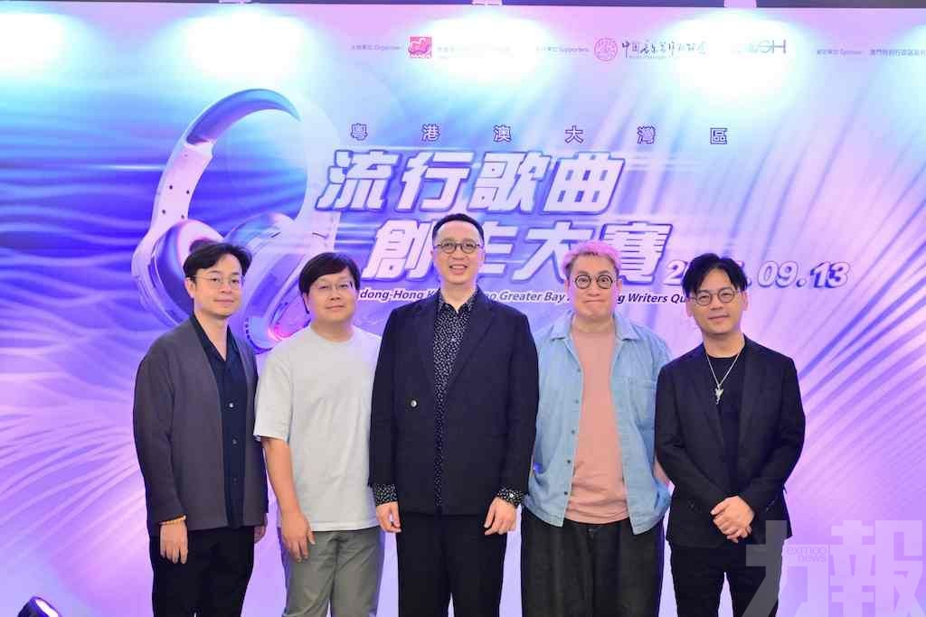 共譜灣區新樂章