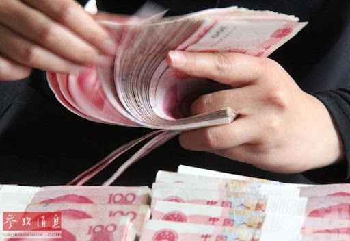 境內銀行可向離岸提供人民幣流動性