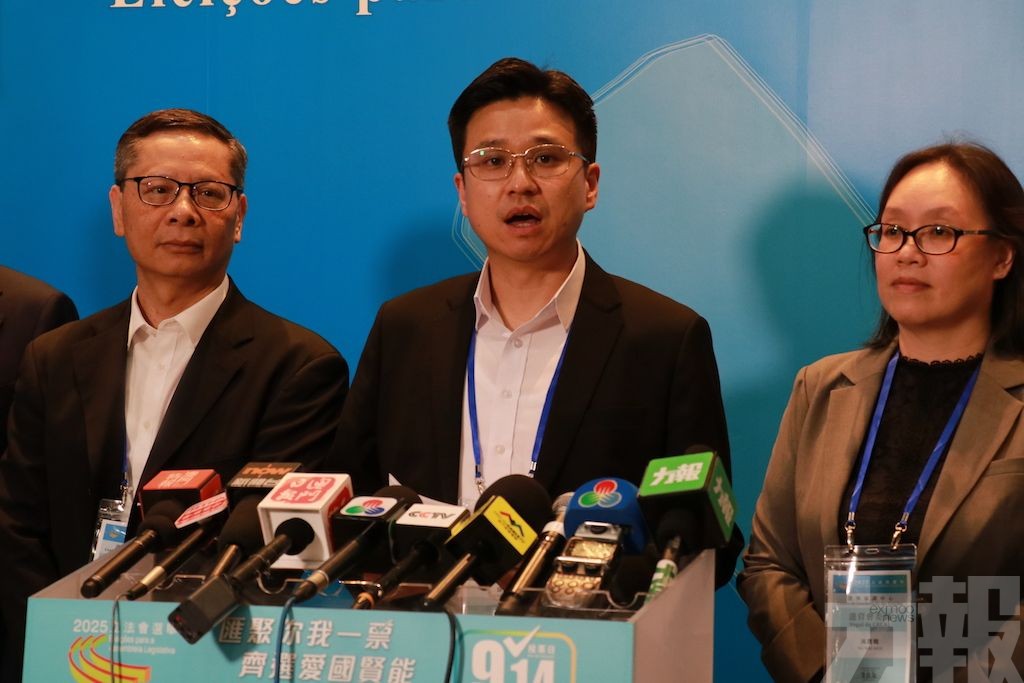 直選初步總投票人數175,272人
