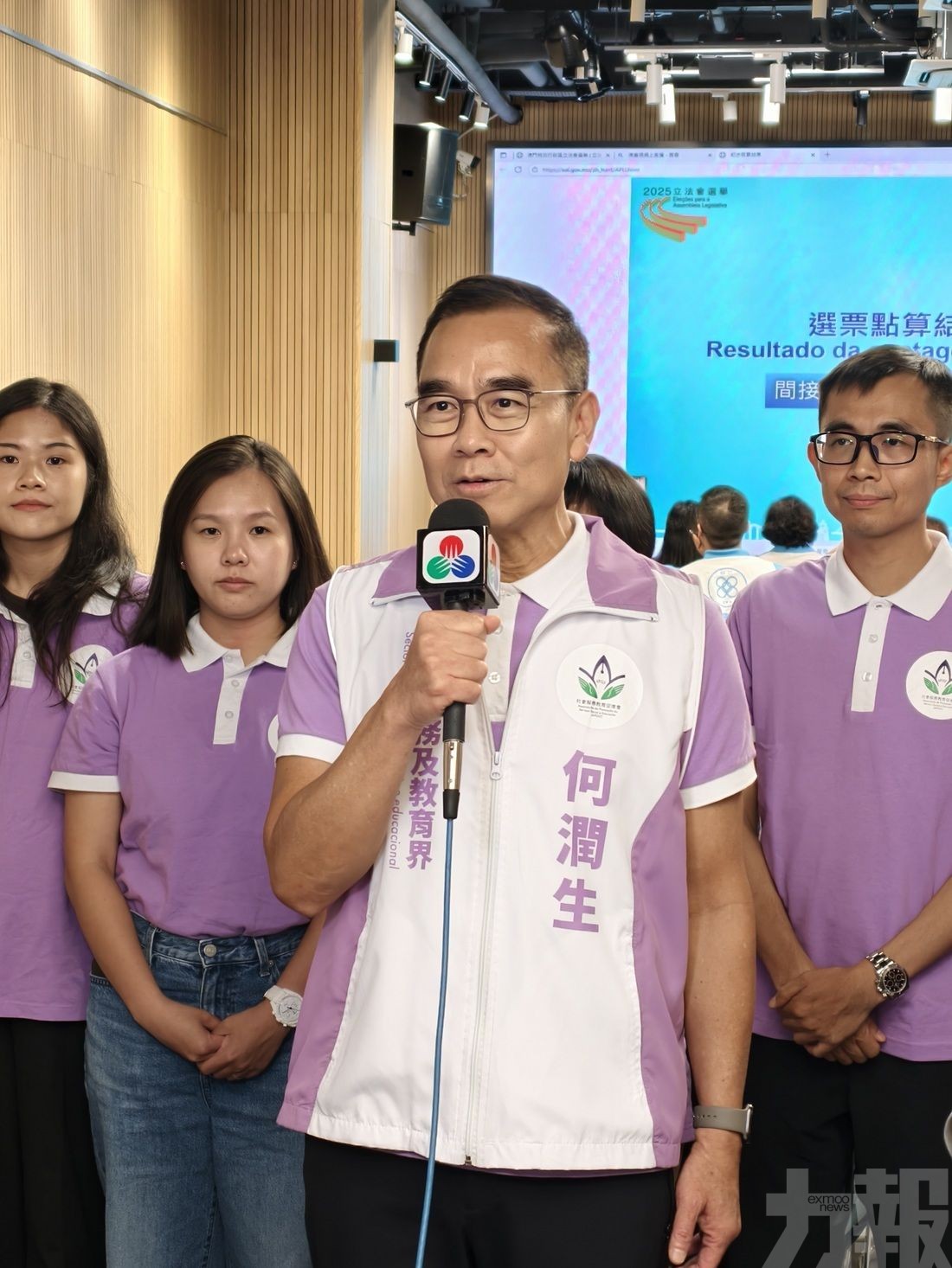 ​何潤生高票當選社會服務及教育界間選議員