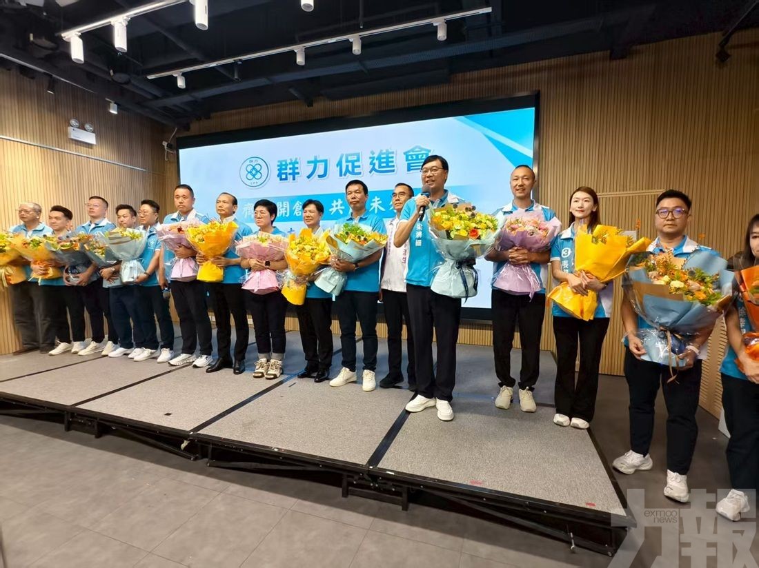 續為居民辦實事謀福址