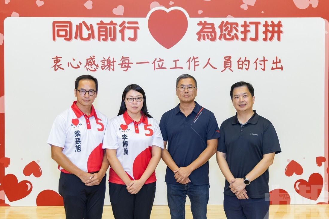 ​同心守兩席 感謝居民支持