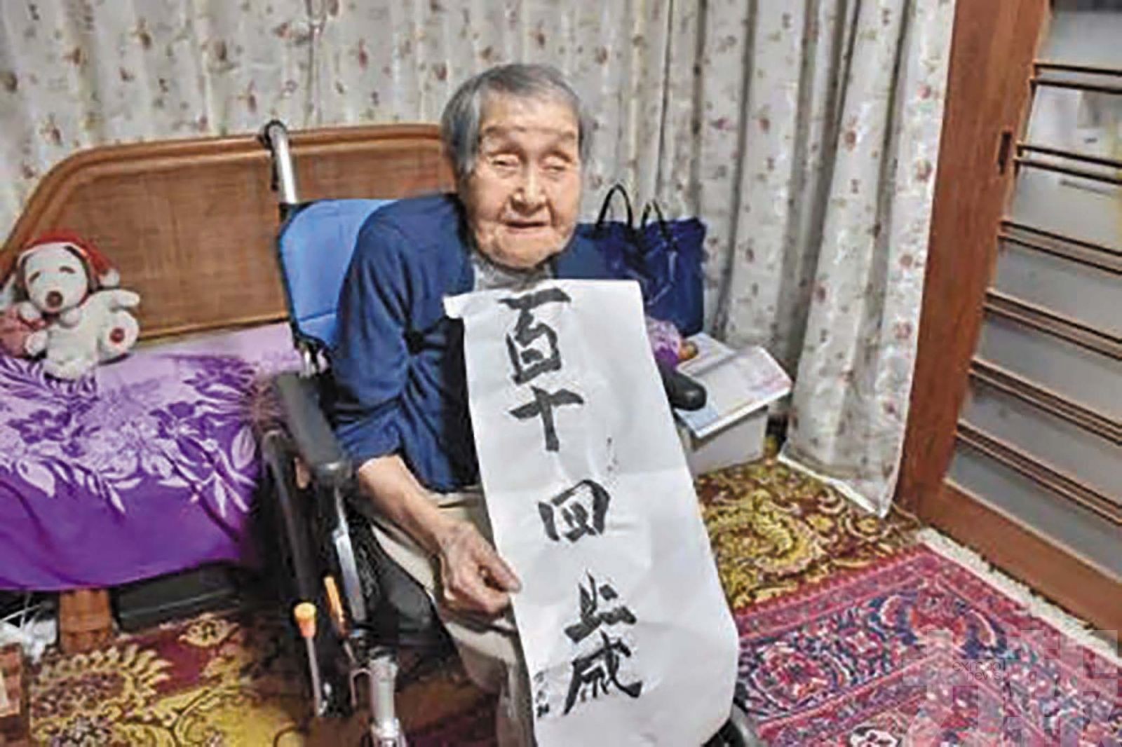 人數連續55年創新高
