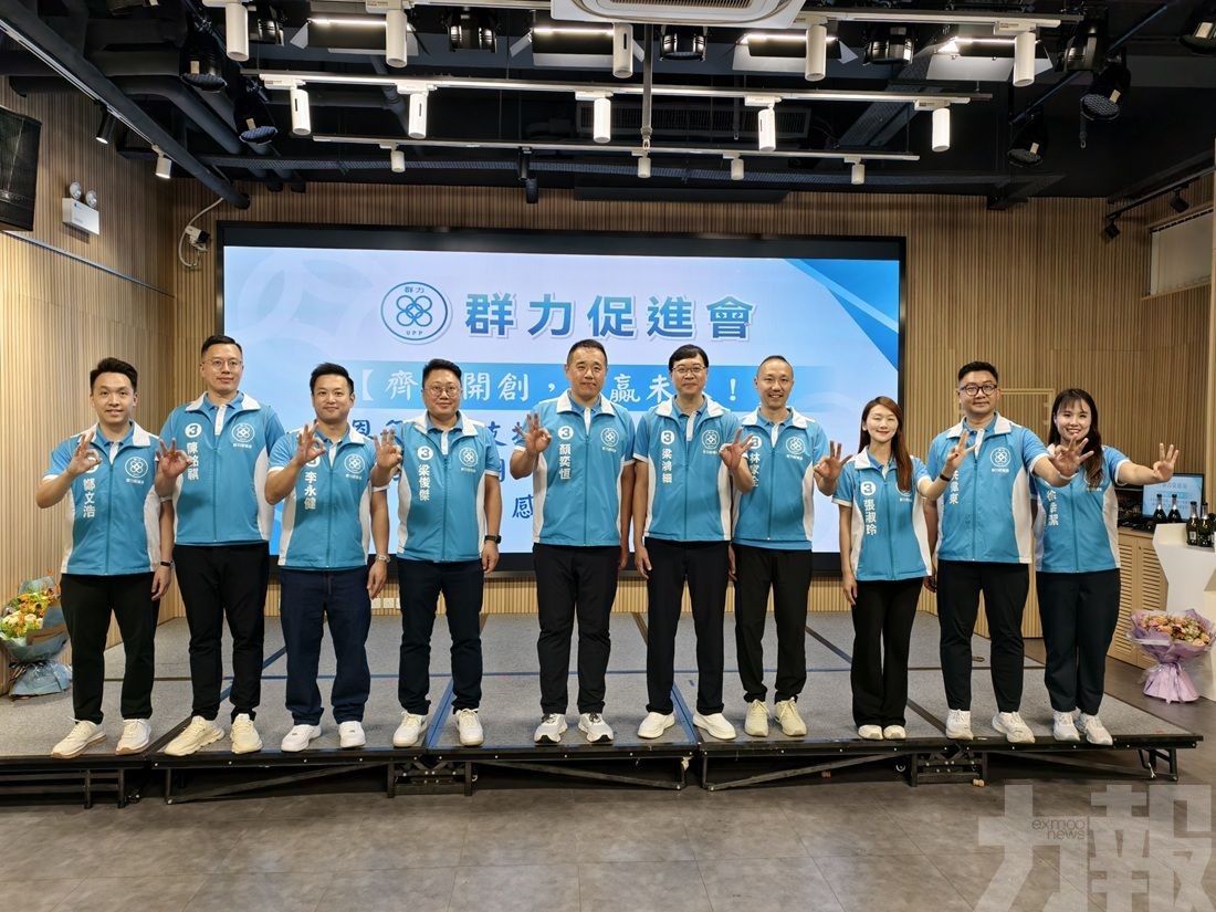 續為居民辦實事謀福址