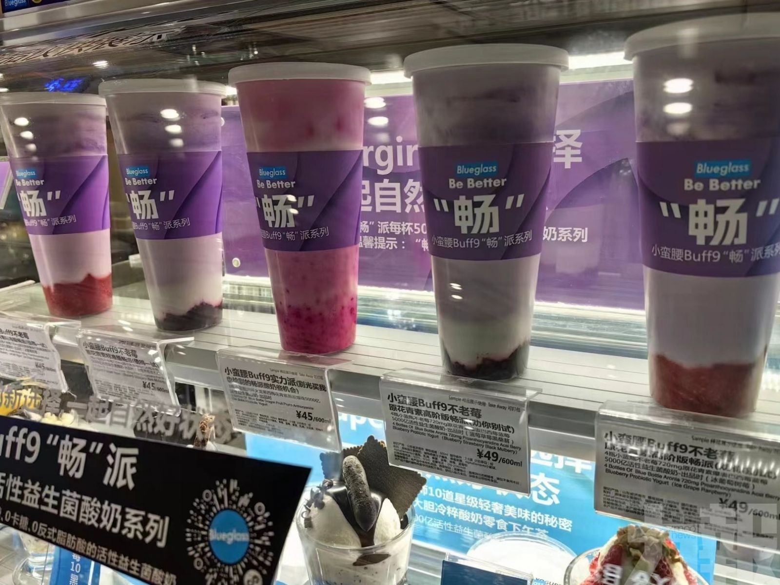 專家警告五類人不宜引用