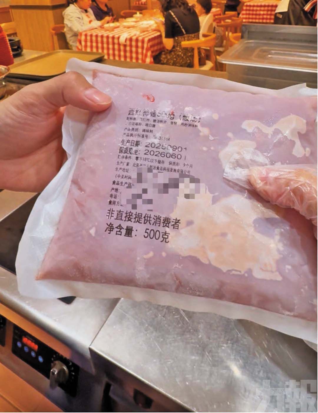 國家標準將成行業轉捩點