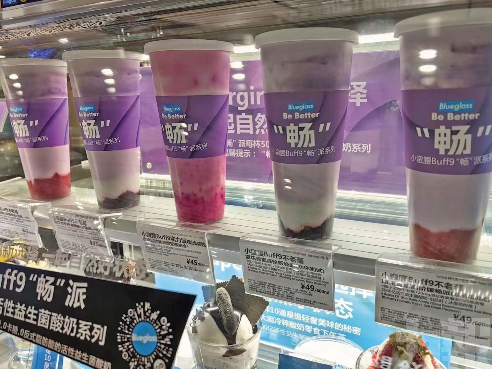 專家警告五類人不宜引用