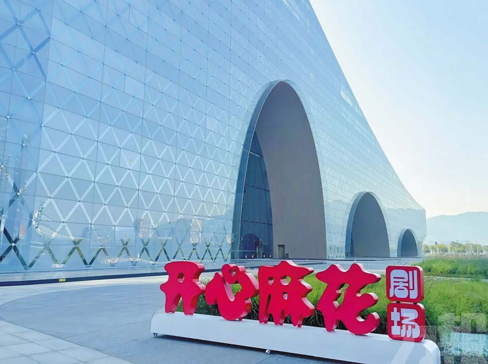 「澳門國際演出季2025 」國慶開幕