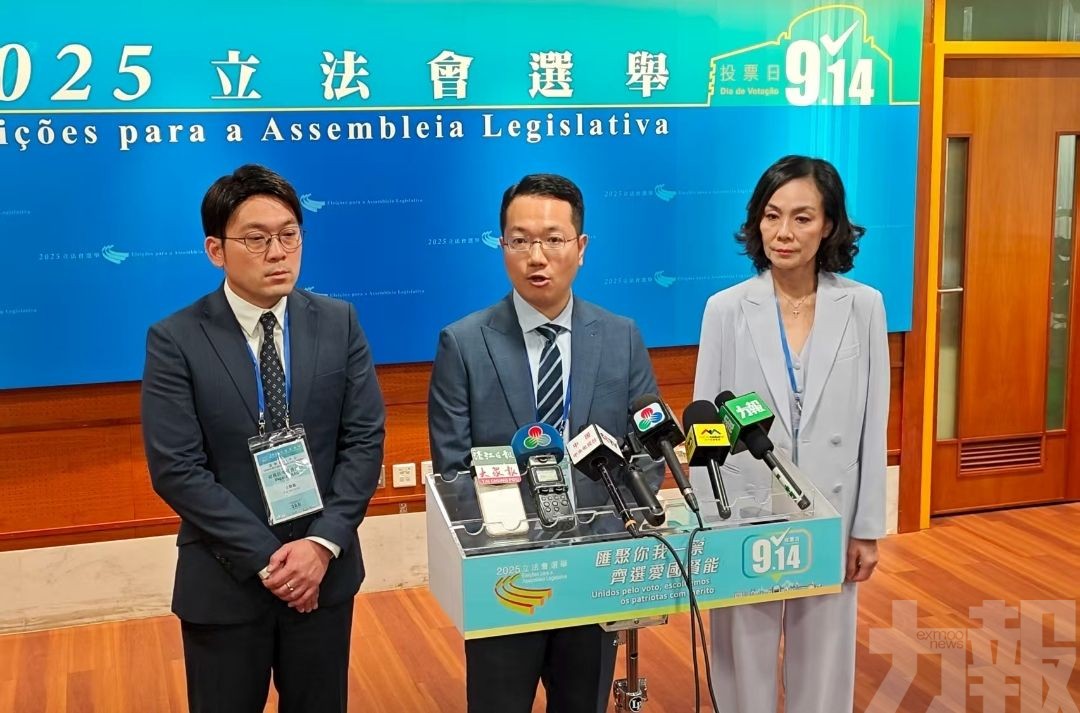 24張選票經核算為有效票 24張選票經核算為有效票