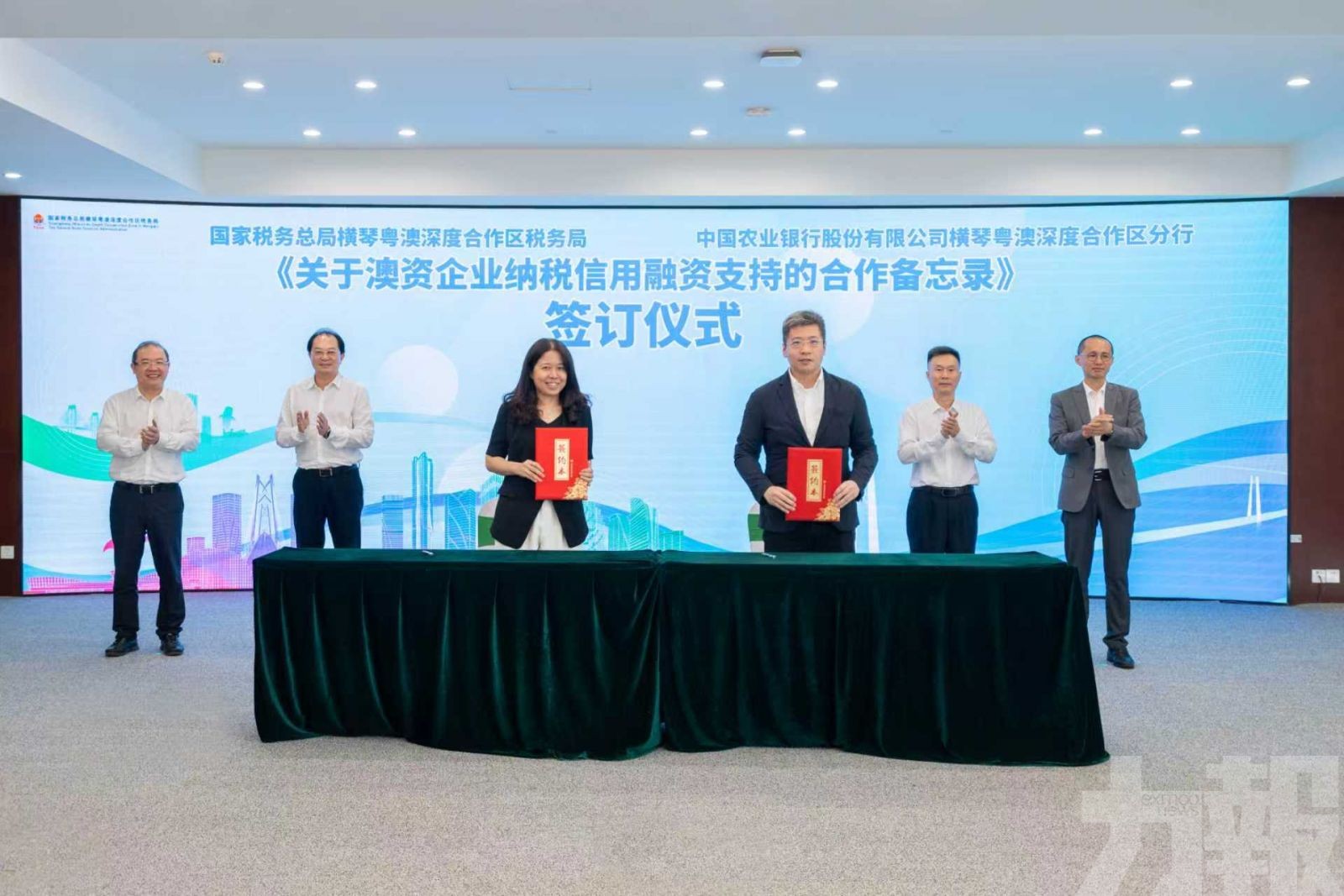 琴澳融合共築桃源新夢