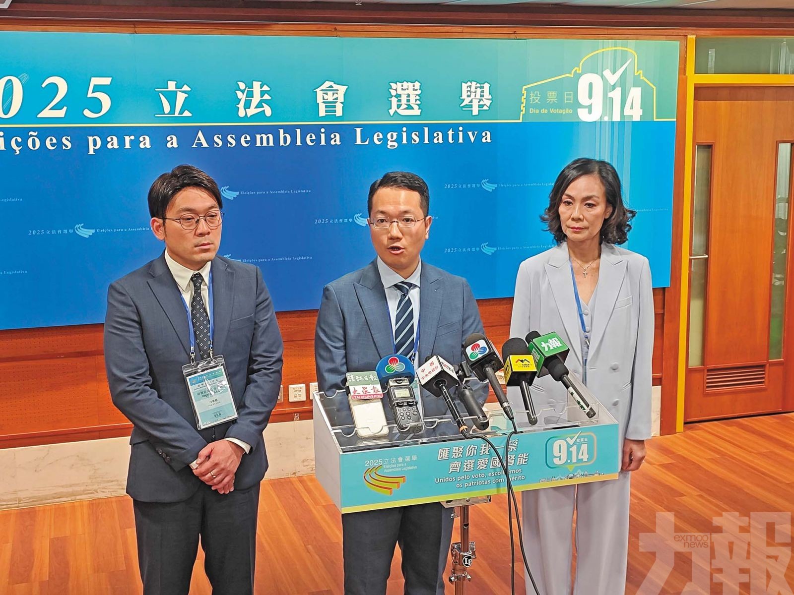 24張選票經核算為有效票