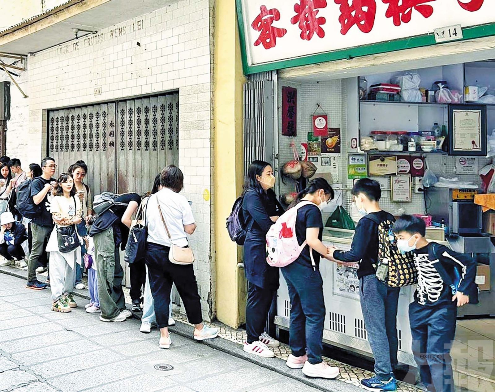 專精特色店資助首輪100名額