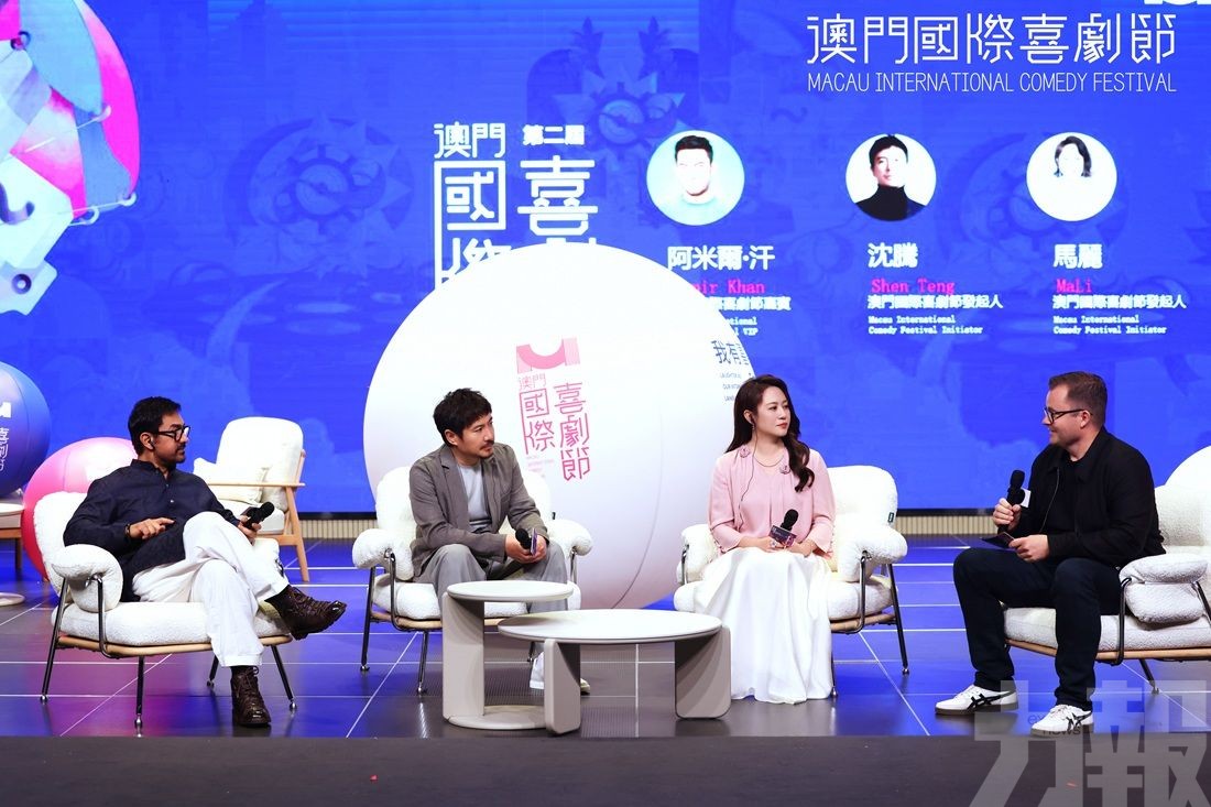 琴澳融合共築桃源新夢