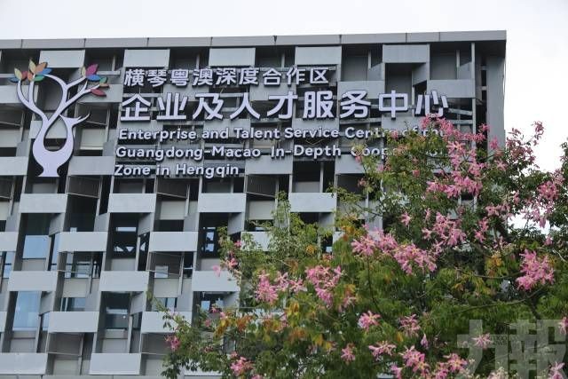 高層次人才可享免費住宿十天