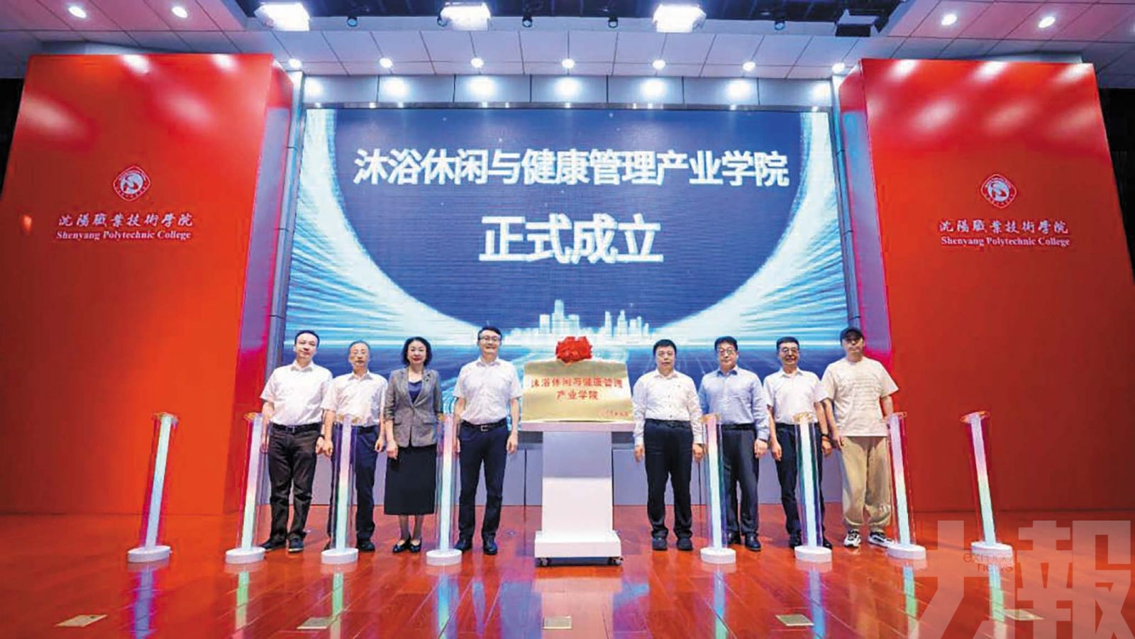 助推行業專業化