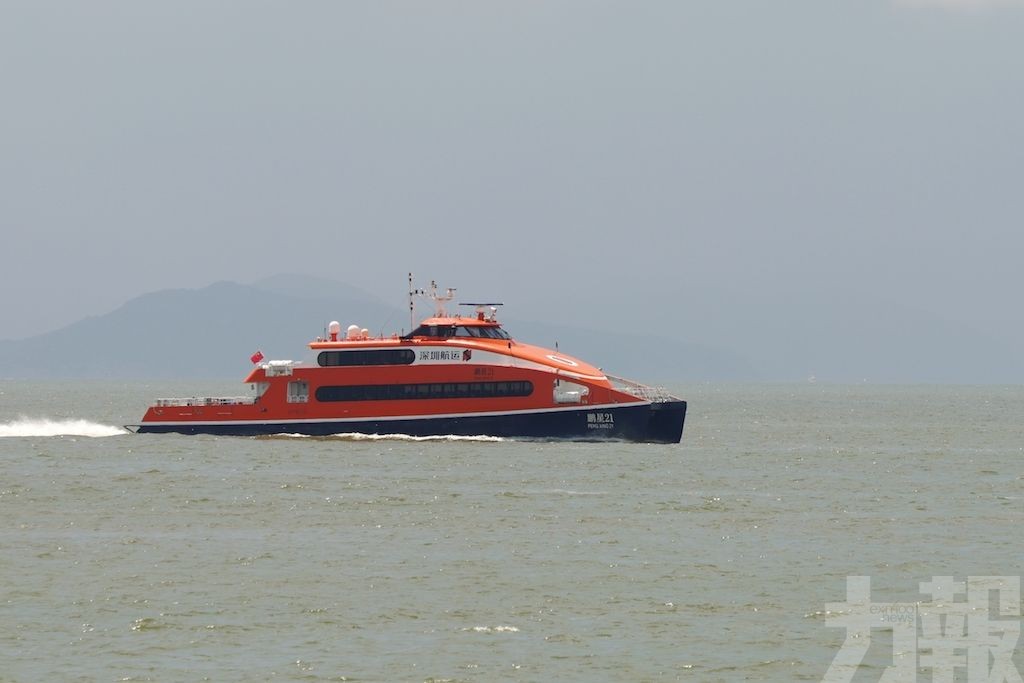 部分往返內地海上客運明停航