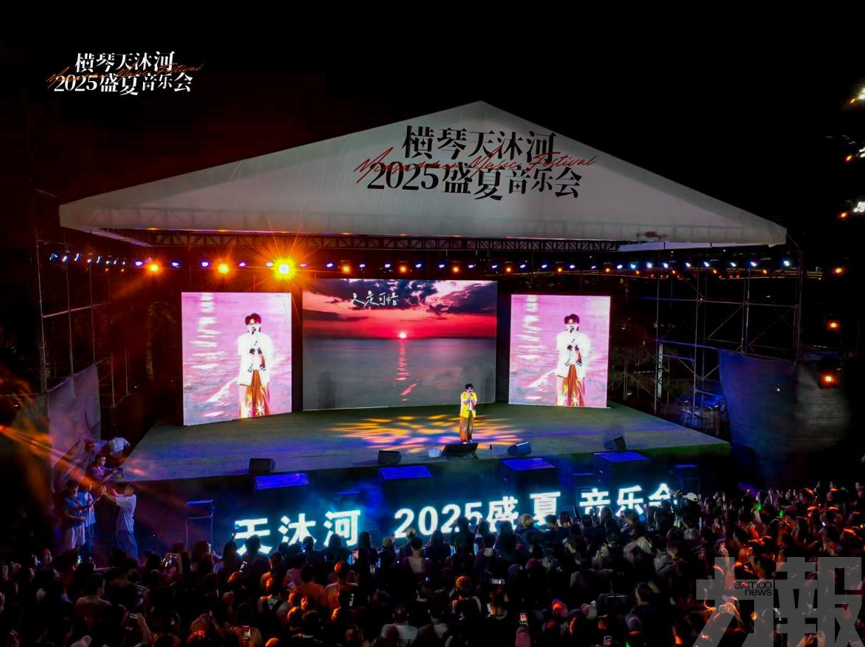 讓融合發展紅利切實惠及琴澳居民