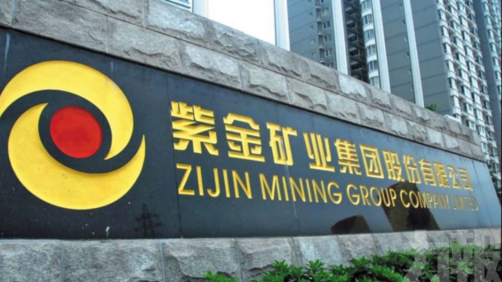 擬籌250億港元今年第二多