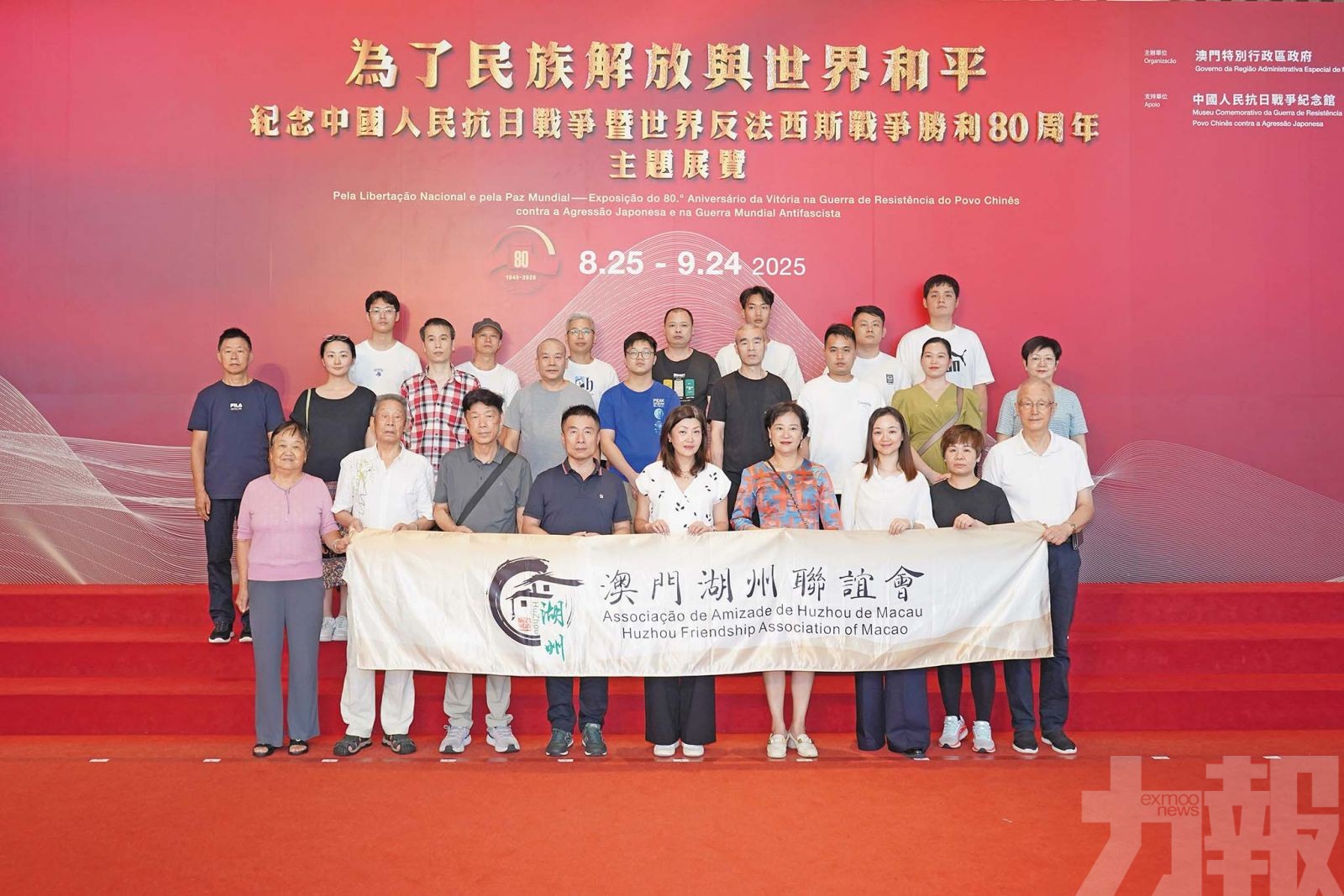 銘記抗戰精神激發民族責任感