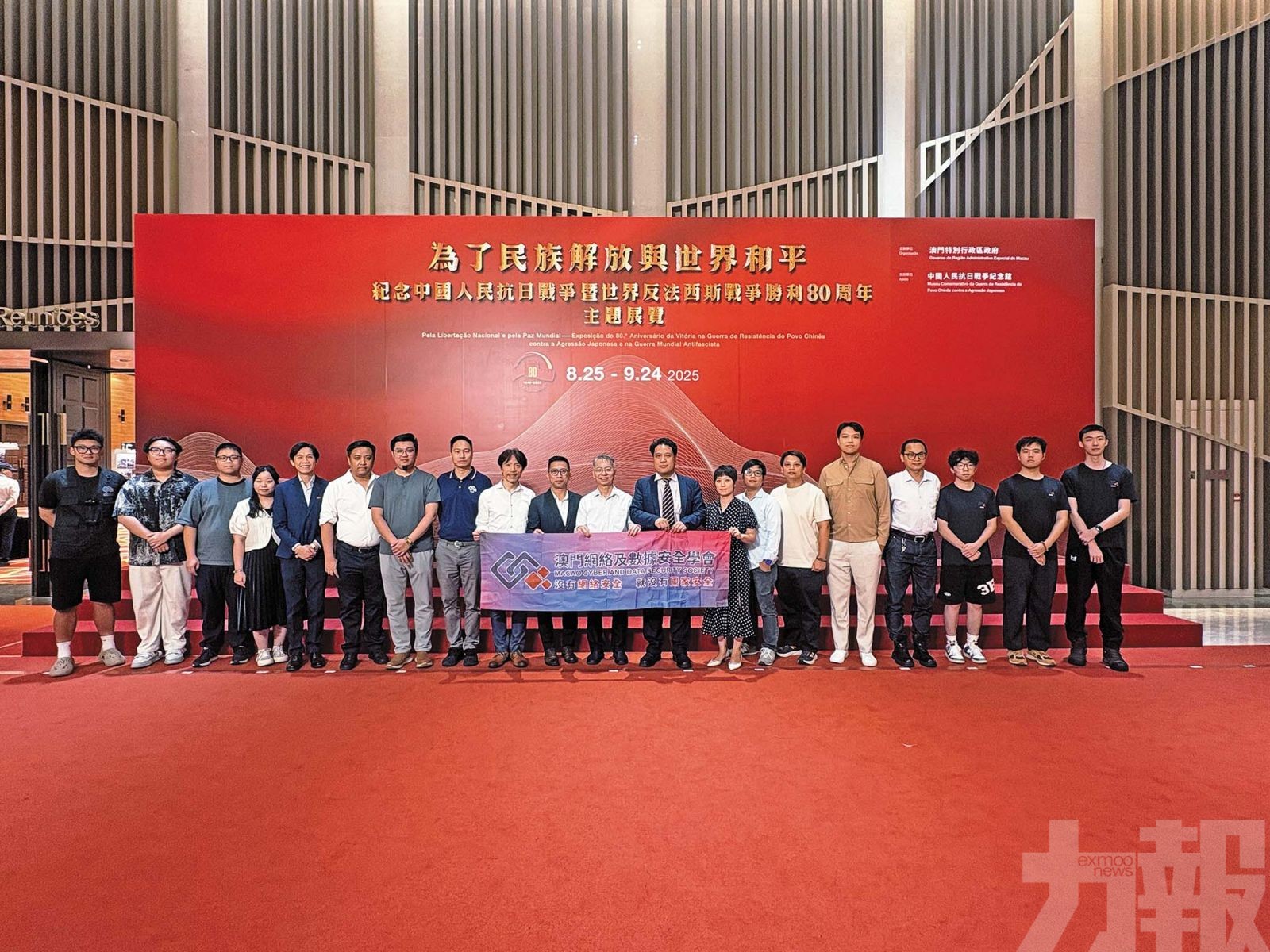 傳承抗戰精神獻力民族復興