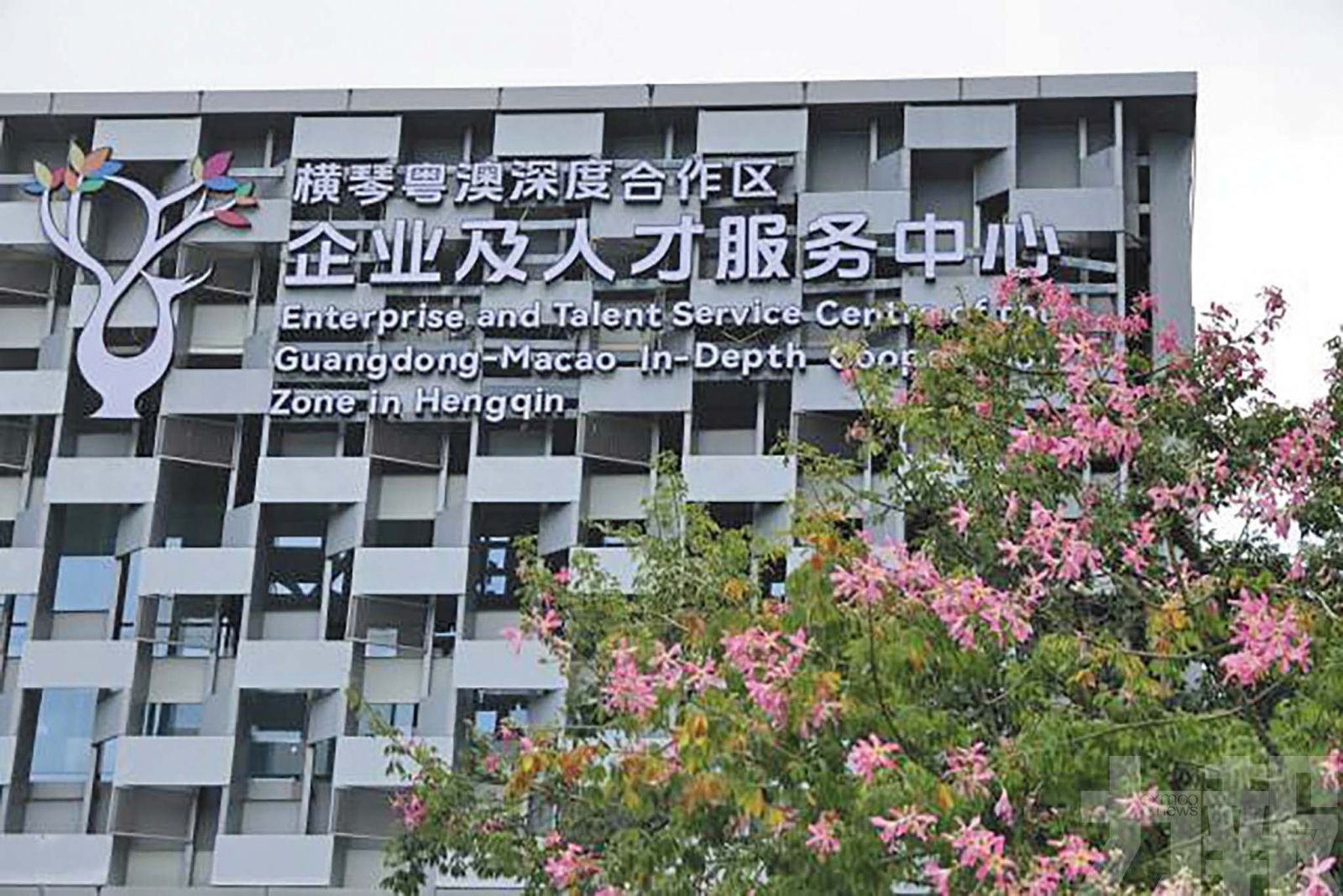 高層次人才可享免費住宿十天