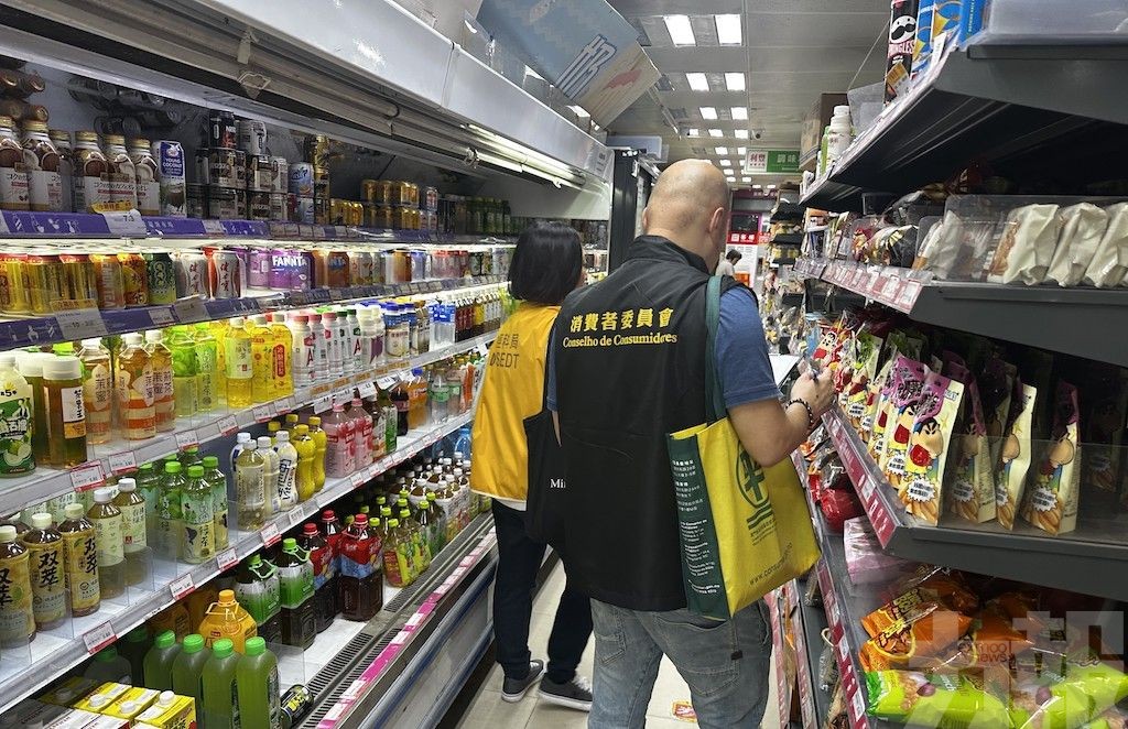 大獎賞期間消委會經科局加強巡查監察物價