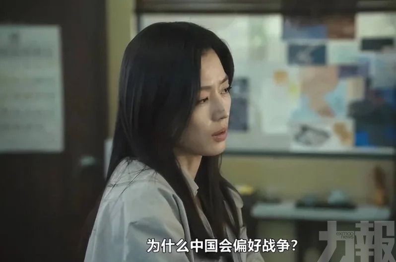 代言品牌廣告遭撤
