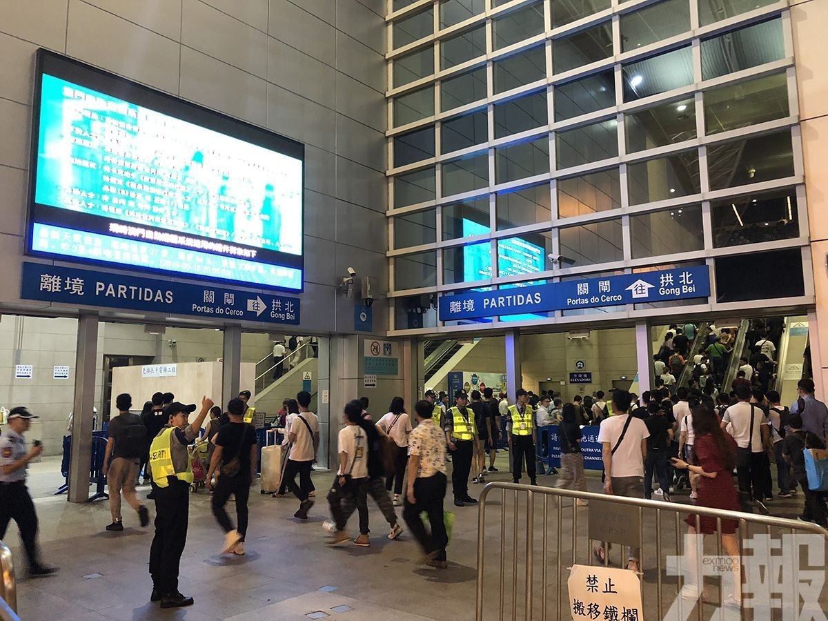今晚7點起暫停通關服務