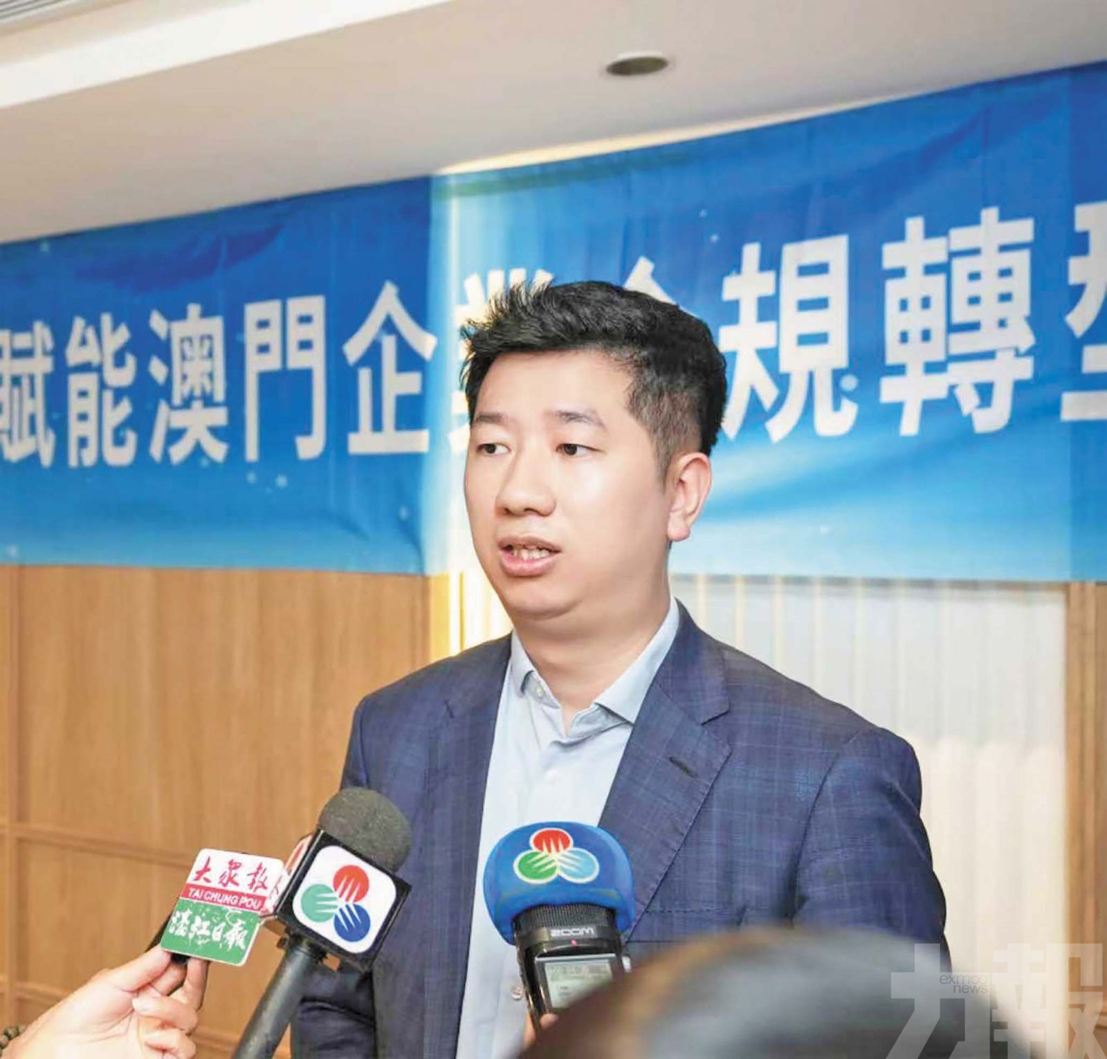 AI賦能企業財稅管理