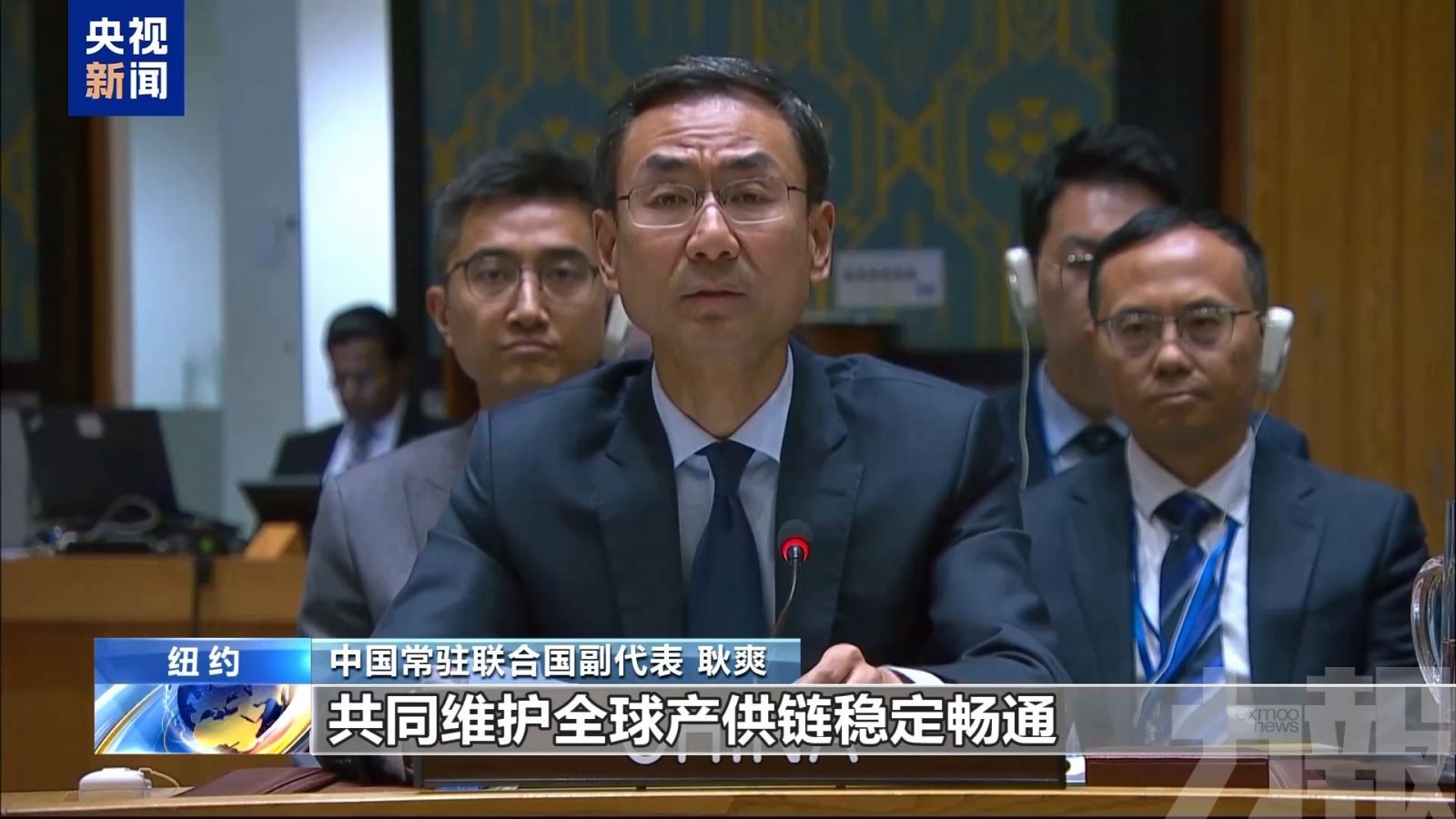 中方籲緩和局勢 反對單邊制裁