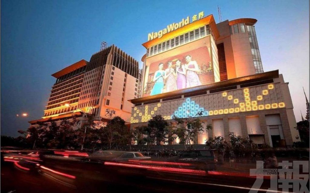 金界控股上半年盈利近1.5億美元