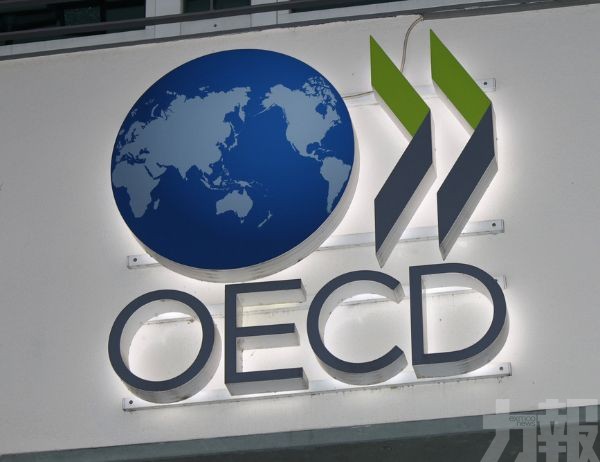 但警告關稅風險衝擊威脅仍在