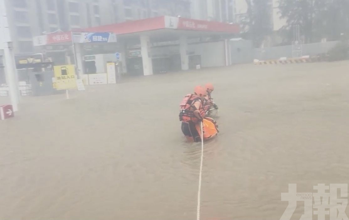 消防繩索橫渡驚險營救