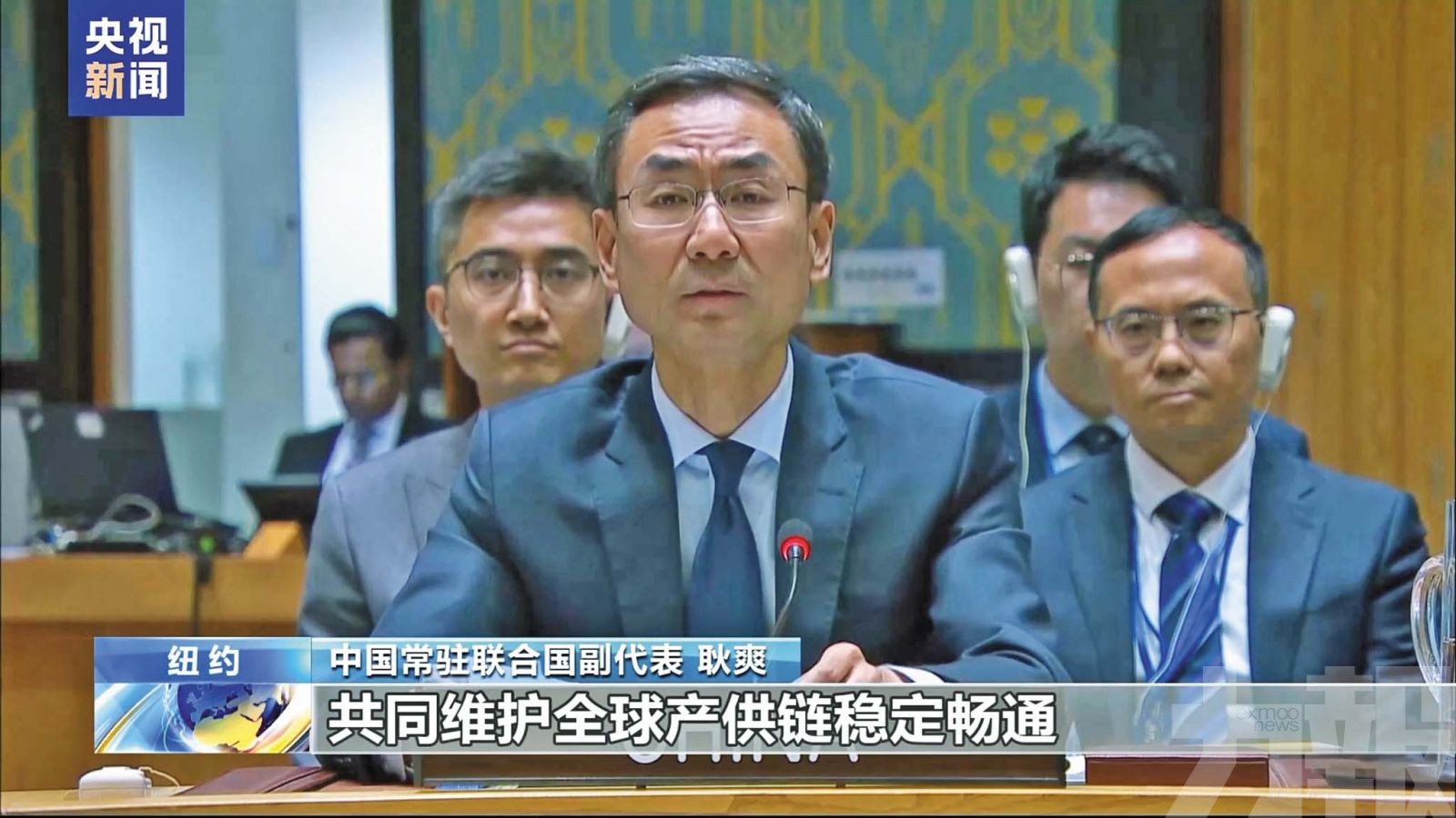 中方籲緩和局勢 反對單邊制裁