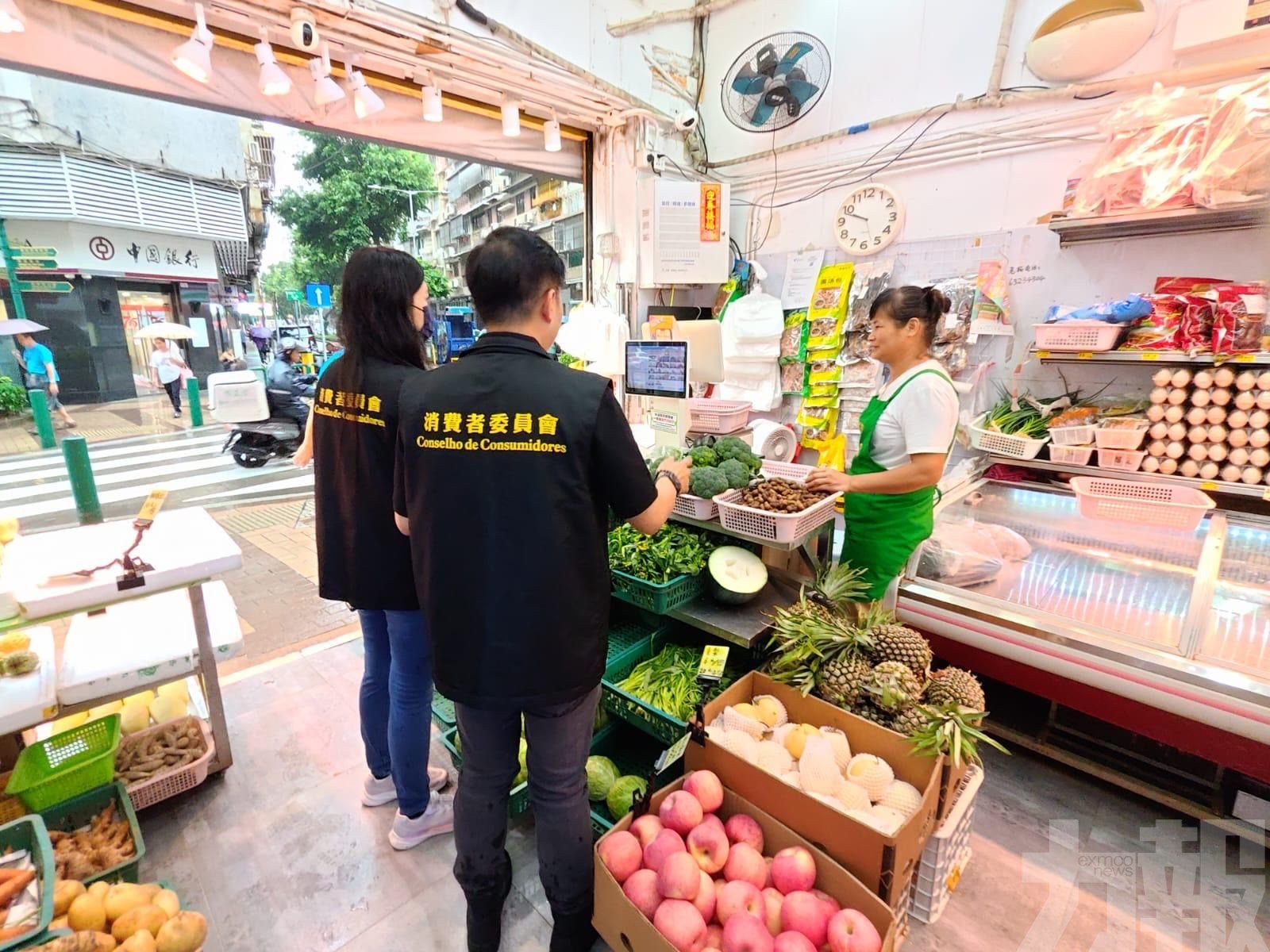 市面零售有序復常