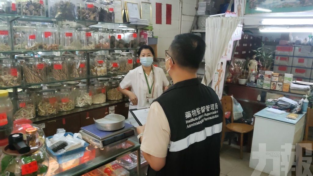 保障居民用藥安全