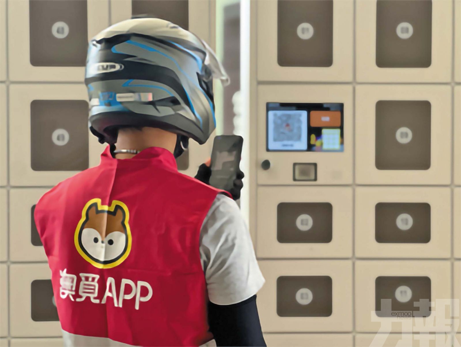 科技賦能校園生活新體驗