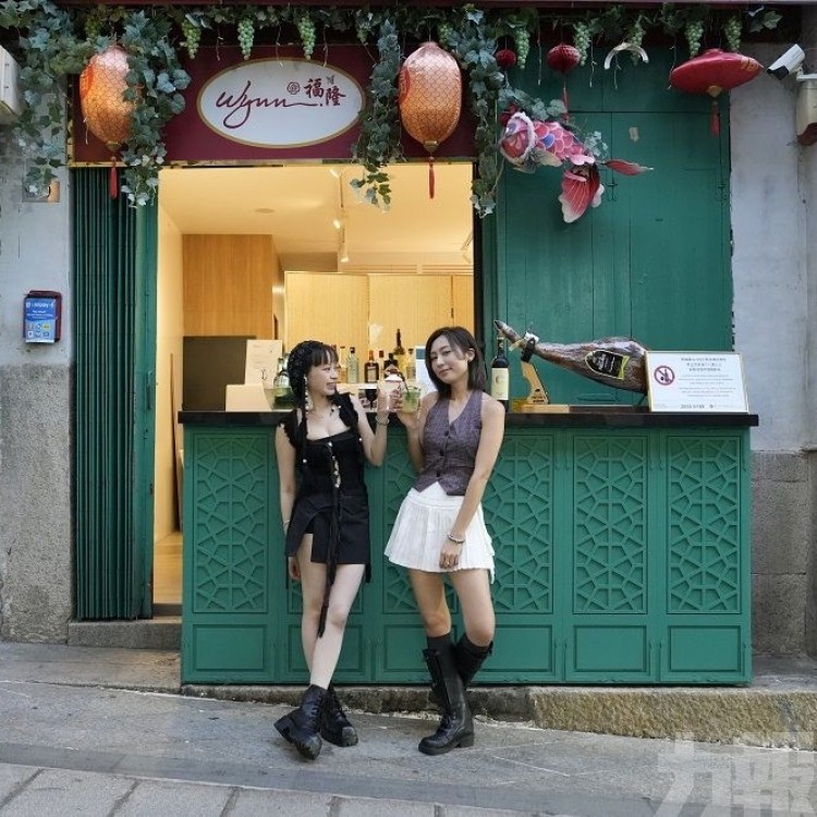 福隆新街探店之旅黃金周啟動 福隆新街探店之旅黃金周啟動