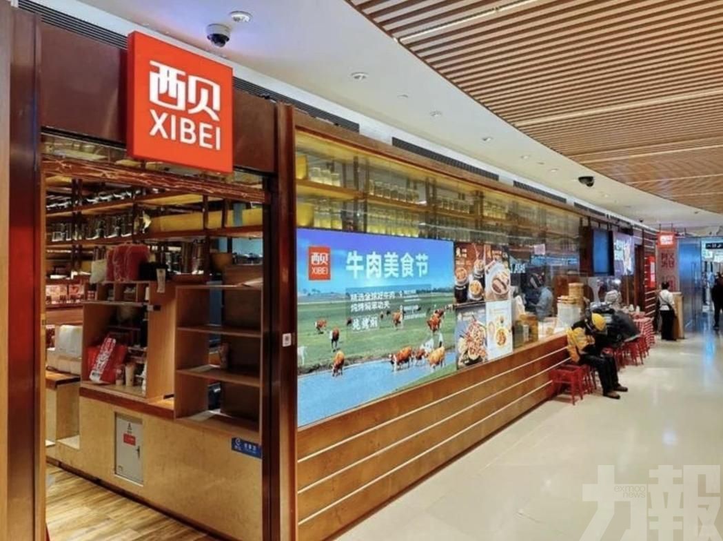 降價二至四成仍難挽回消費者