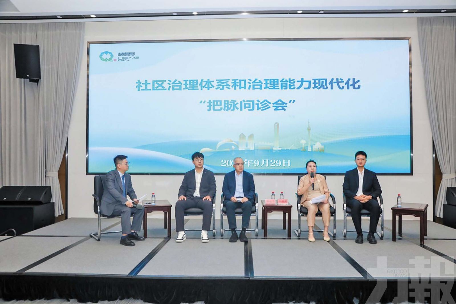 合作區聘請專家智囊團破難題